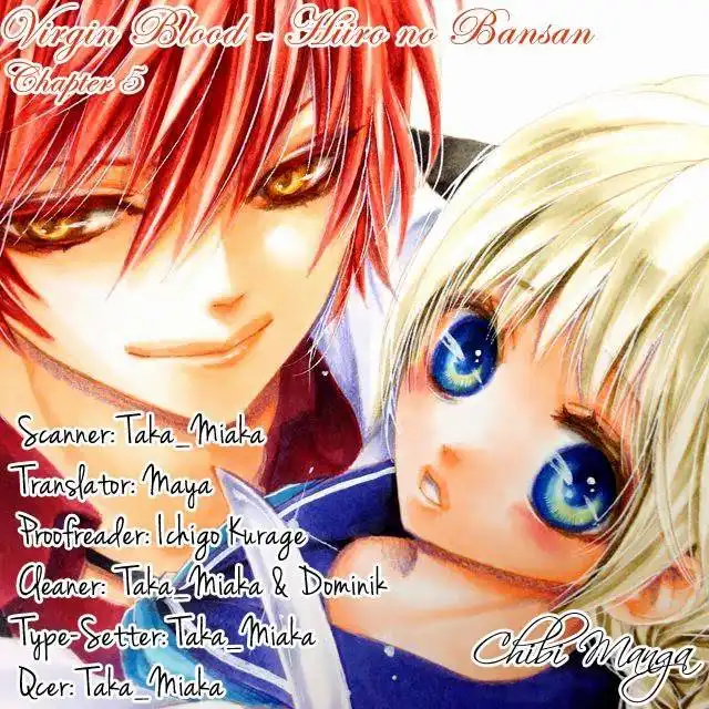 Virgin Blood - Hiiro no Bansan Chapter 5 3